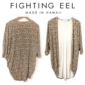 Fighting Eel Ava Sky ✨ Hawaii • Cardigan Vivi • Inky Swell • Brown & White • XS